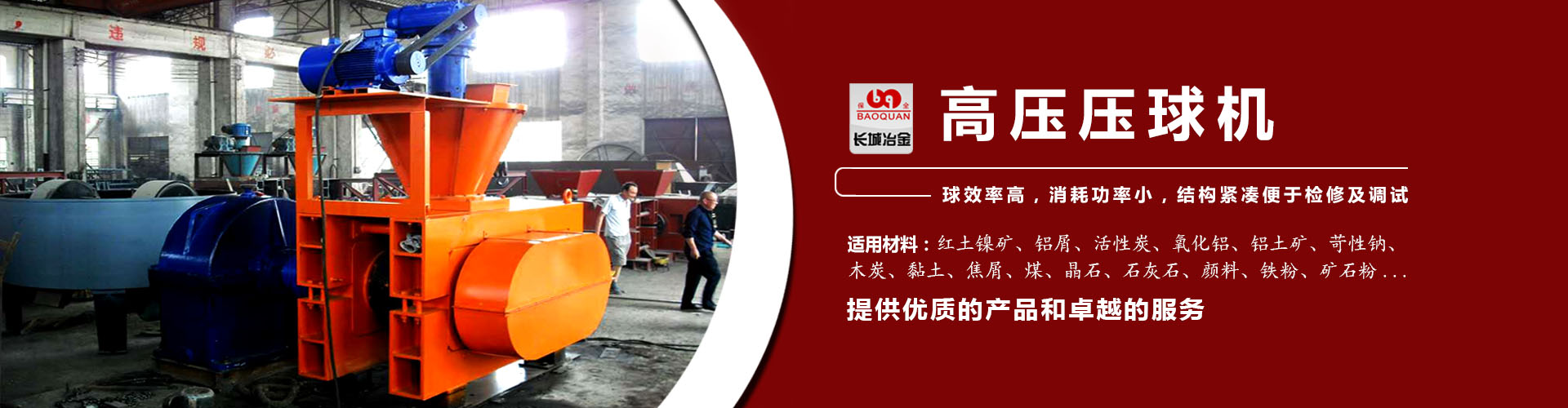口袋牛店app下载安卓版